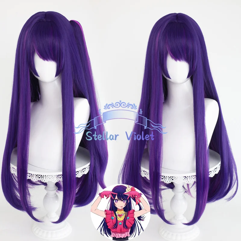 

Аниме Oshi No Ko Hoshino Ai Косплей Парик Фиолетовый Розовый 90 см Длинный Хвост Термостойкие Синтетические Волосы Парики Для Вечеринки Аниме + Кепка Для Парика