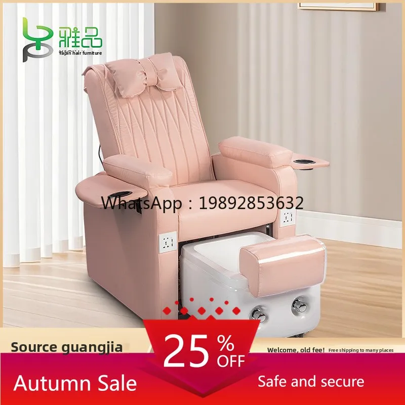 

LYY Nail Sofa Pedicure Chair Foot Care Eyelash Electric Beauty Foot Spa Foot Bath Toenail Multifunctional
