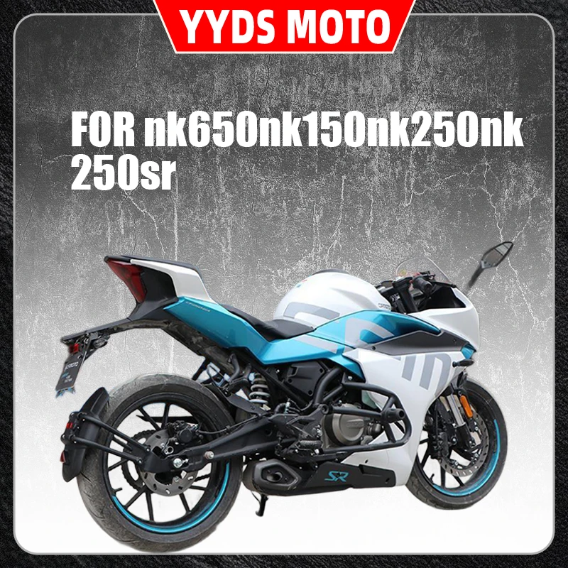 For Adapter spring breeze after 400 RIGS nk650nk150nk250nk250sr mud