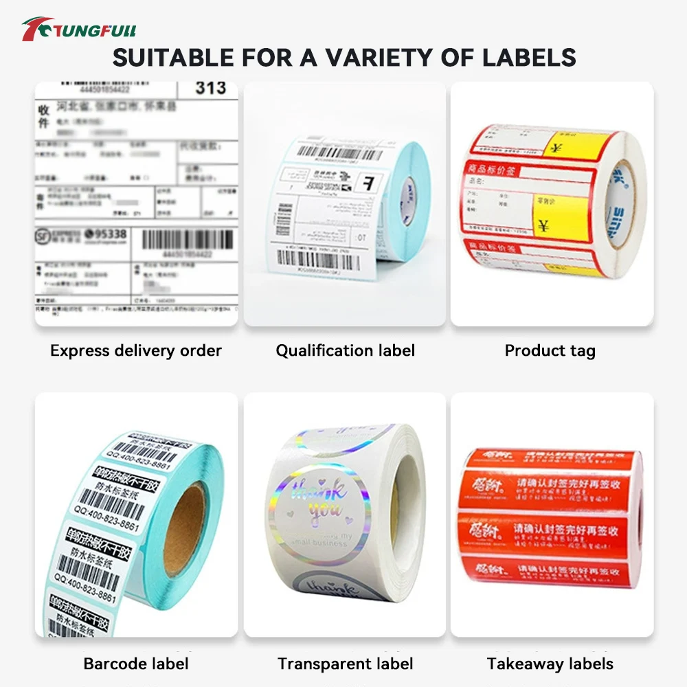Automatic Label Dispenser Self‑adhesive Waybill Auto Label Peeler Sticker Stripping Machine For Warehouse Shipping Packaging - view 6