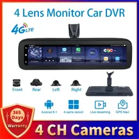 Three Videos Mirror Cameras 2GB+32GB Dash Cam 4G Android HD 1080P Auto Camera GPS WIFI ADAS Car DVR With Rear View