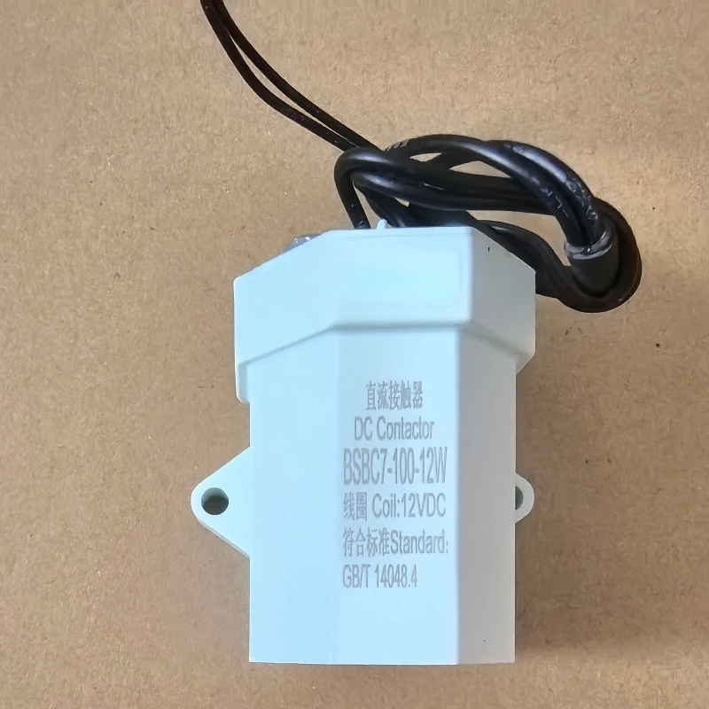 

Контактор постоянного тока BSBC7-100-12W Катушка 12 В Контакт 1000 В 100 А Горизонтальная установка