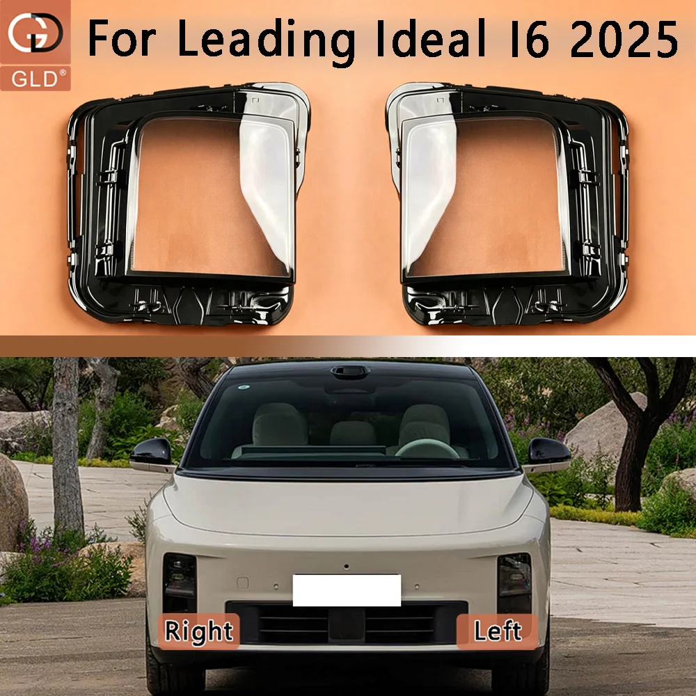 

Front Glass Lens Lamp Shade Shell 2025 For Leading Ideal I6 Front Headlight Cover Shade Lampshade Lens Headlamp Shell Plexiglass