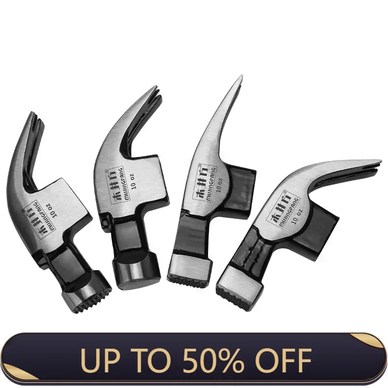 

High-carbon Steel Claw Hammer Head Professional Repair Tool Replaceable Hammer Head Magnetic Multi-style Woodworking Hand Tools