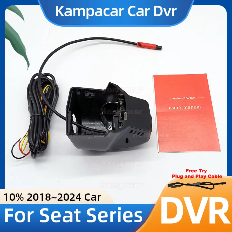 ST09 1K 2K 4K Plug and Play Car Dvr Dash Cam DashCam for Seat 76mm Ateca Ibiza Arona Cupra Formentor Leon ST KL FR MK4 2018-2025