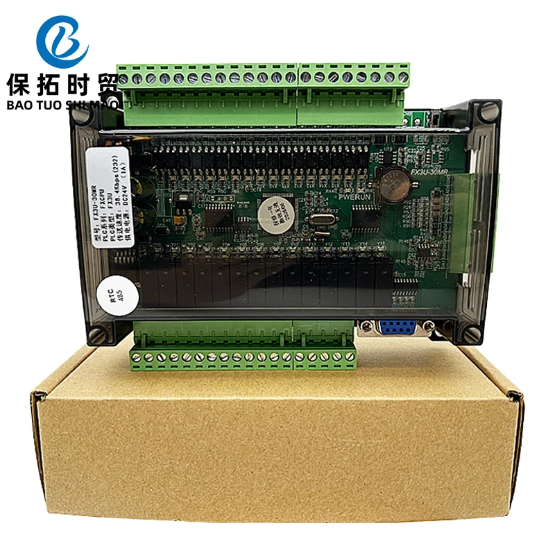 PLC Programmable Controller T High-speed Belt Speed Simulation Stm32