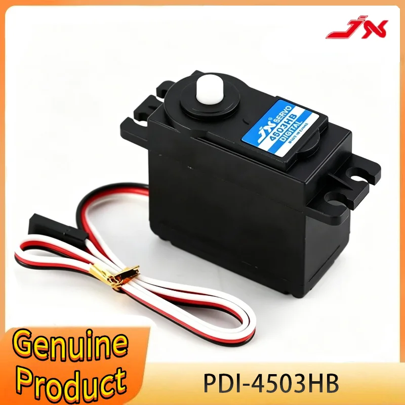 

JX Servo PDI-4503HB Plastic Gear 120° 330Hz Digital Standard Large Torque Servo for Helicopter Drone Tank Car Robot Accessories