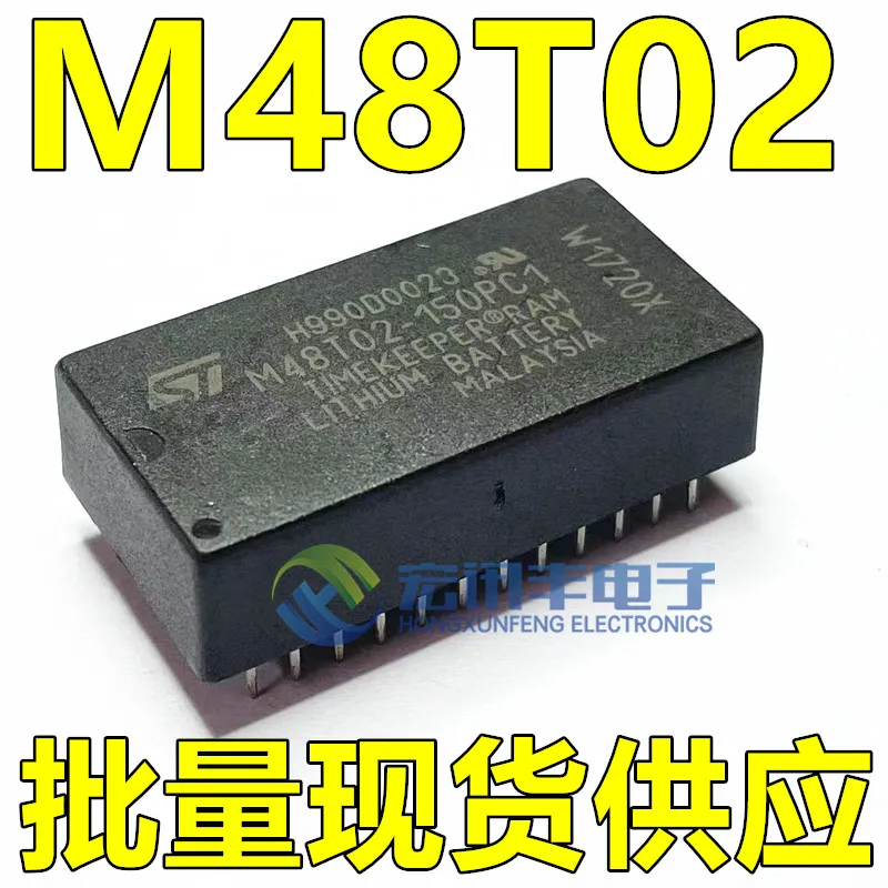 

M48T02-150PC1 M48T02 DIP-24 10шт.