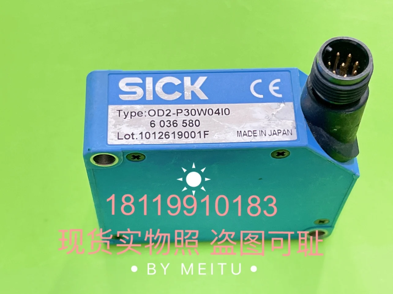 German SICK Laser Displacement Sensor OD2-P30W04I0 Stock One The Color Is Shown In The Figure