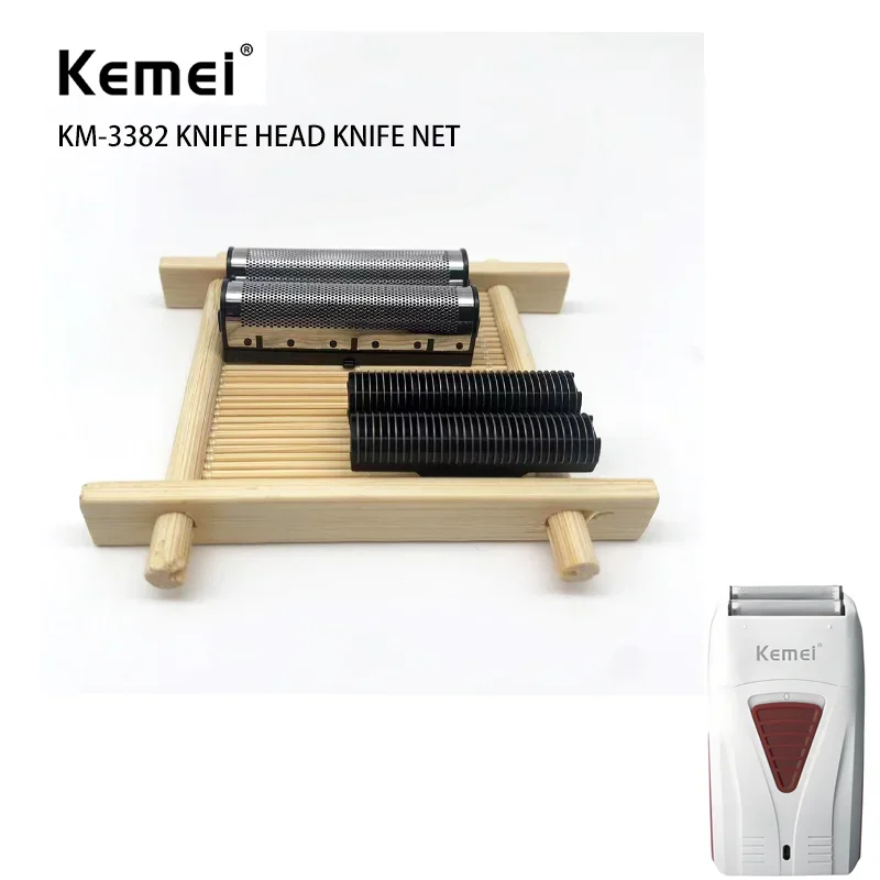 Kemei KM-3382 Komei genuine accessories, blade head, blade mesh, blade holder replacement parts