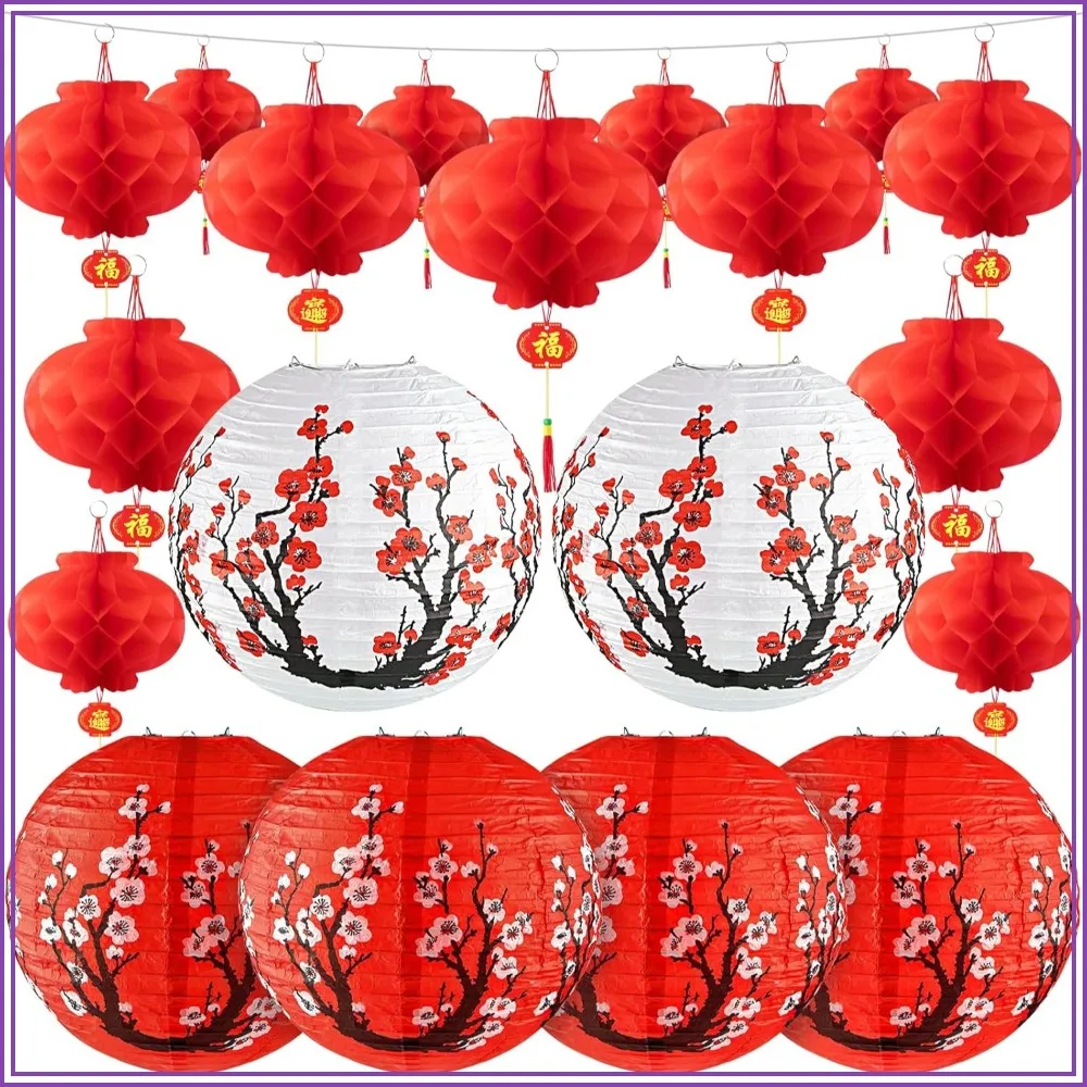 

18Pcs Hibachi Party Decorations: Cherry Blossom Japanese Lantern & Red Chinese Lanterns Set, Asian Theme Party Supplies & Lunar New Year Decor