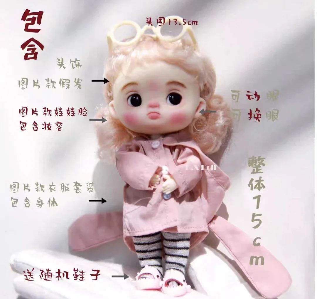 Ob11 Doll, Spot Original Movable Eye Baby Head Bjd Tide Play Gift