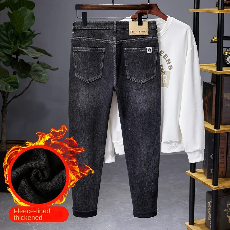 Winter Fleece Gevoerde Dikke Jeans Heren 2023 Nieuwe Jeugdbroek Heren Mode Casual Modemerk In High-End Nertsbont Street Tr