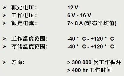 Oil free rotary vane micro vacuum pump, DC 12V, particle counter sampling pump