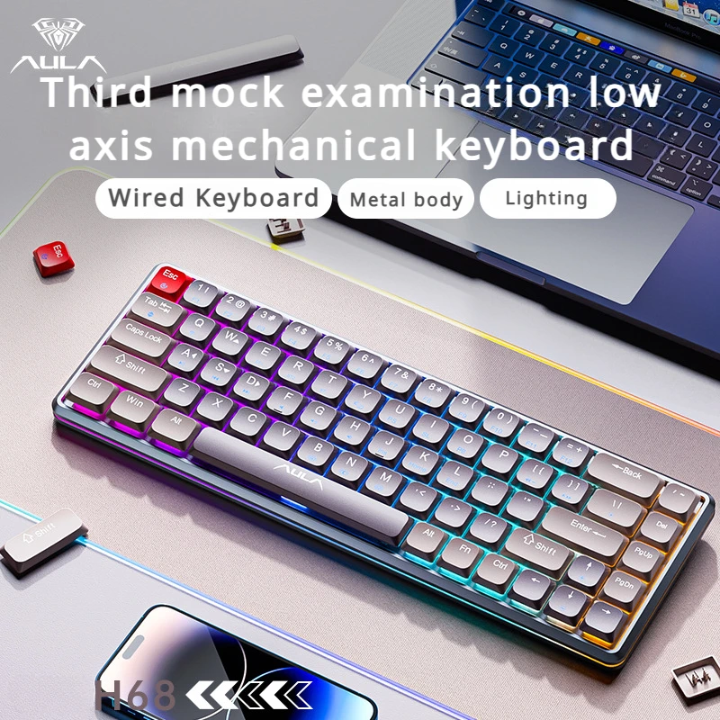 

AULA H68 short axis wireless mechanical keyboard Bluetooth the third mock examination 2.4G cyan red axis Mac Android tablet RGB