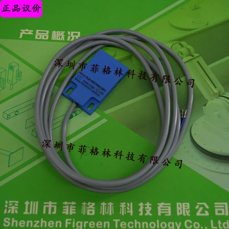 

2025 [Fake One Penalty Ten] TLK-N07NS10E1 Taiwan KFPS Open, Proximity Switch