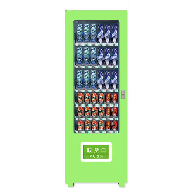 Small Vending Machine Smart Ice Cream Vendor Machine For Sell Snack and Beverage Customizabled