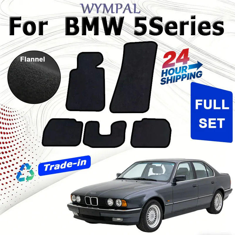 

ECOAUTO Velour rugs set Car Floor Mats Carpet Rugs Compatible With BMW For 5Series(E34)1988-1996 Anti-slip Stylish Odorless