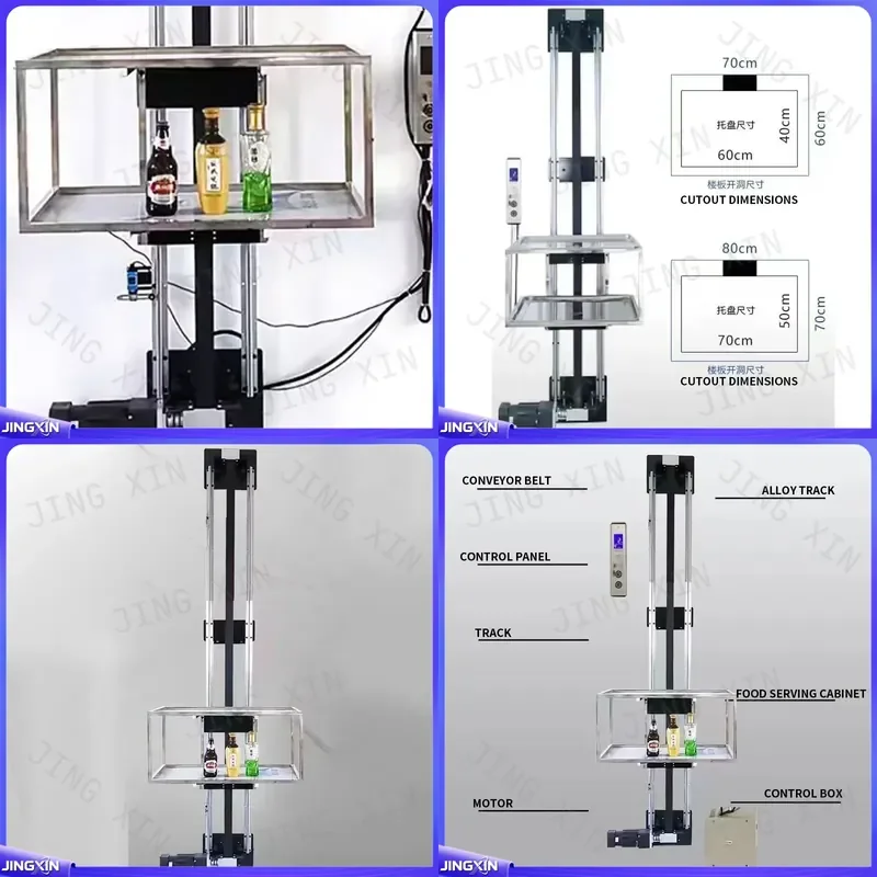 Custom for Simple Compact Food Service Elevator Restaurant Kitchen Tray Style Hotel Dumbwaiter Lift Commercial Cargo Conveyor