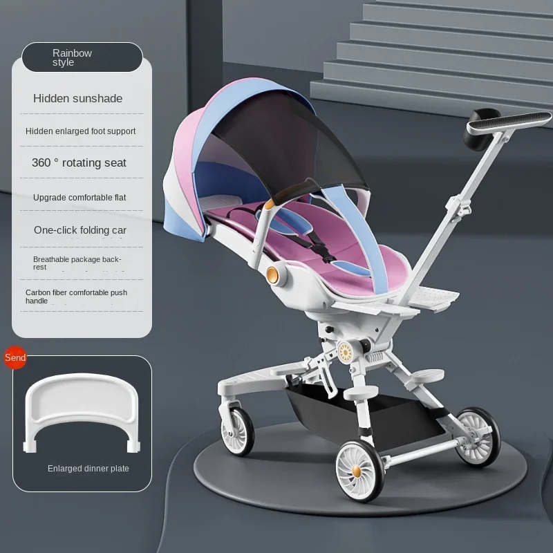 High Landscape Baby Stroller Lightweight Folding Travel Stroller Newborn Baby Two-way Swivel Seat Shock Absorption Stroller