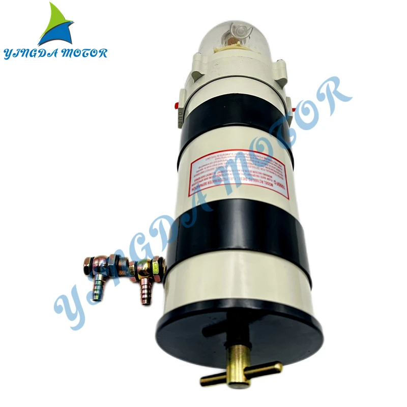 1000FG 1000FH Internal Oil and Water Separator Assembly Engine Fuel Filter 2020PM Fuel Filters