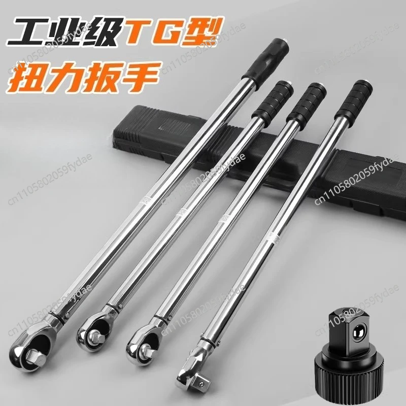 Industrial Pre-Set … - image