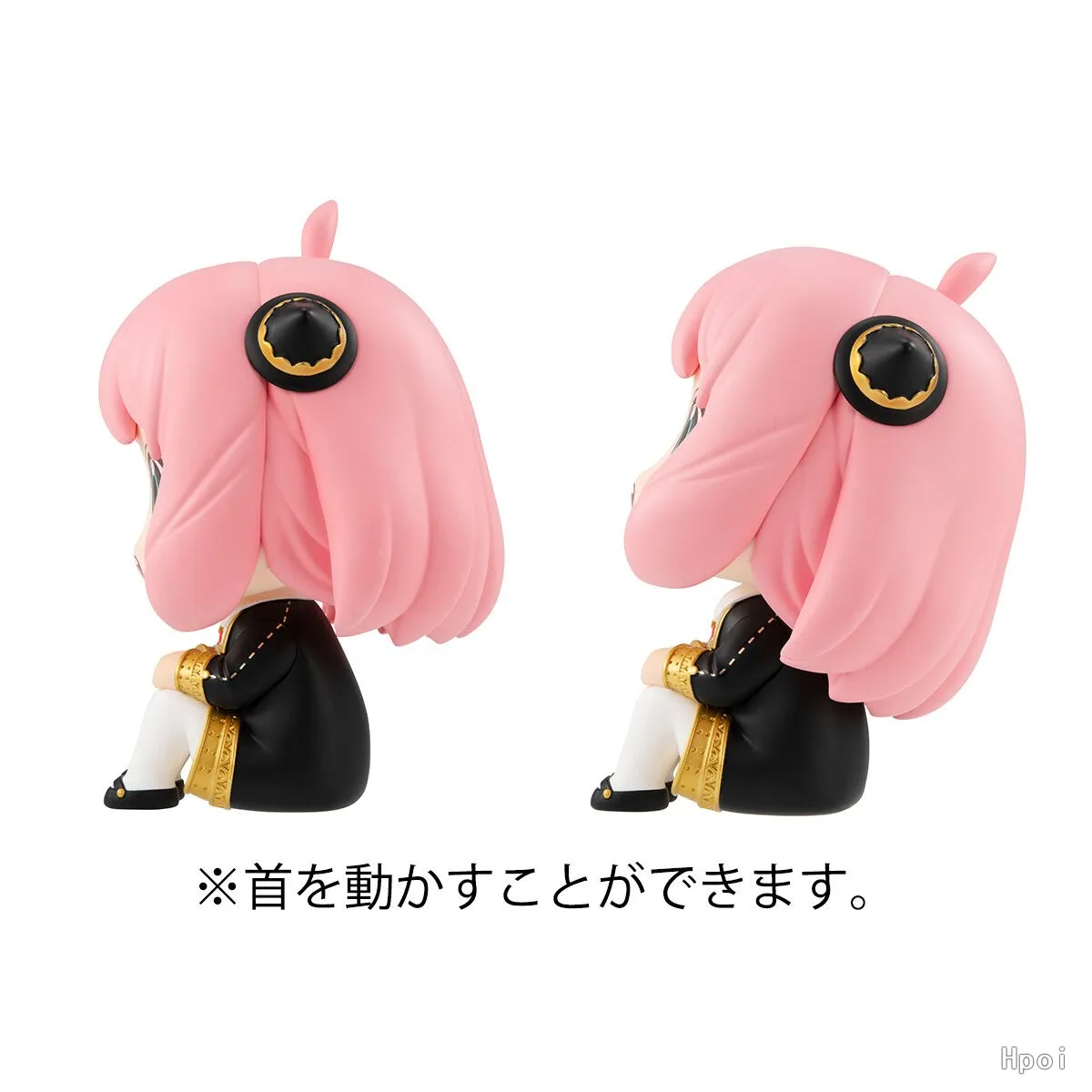 12CM SPY×FAMILY 애니메이션 피규어 Anya Forger 액션 피규어 PVC 앉아 위치 Playset 교환 가능한 컬렉션 모델 인형 완구