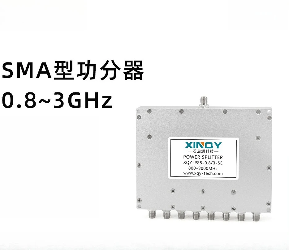 XINQY 0.8-3 G external screw inner hole combiner SMA microstrip power splitter, one point eight way GPS splitter