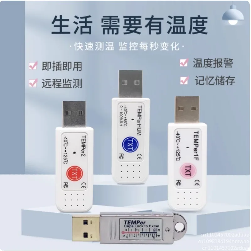 Remote Thermohygrometer Temperature and humidity sensor Industrial waterproof high-precision thermometer with probe