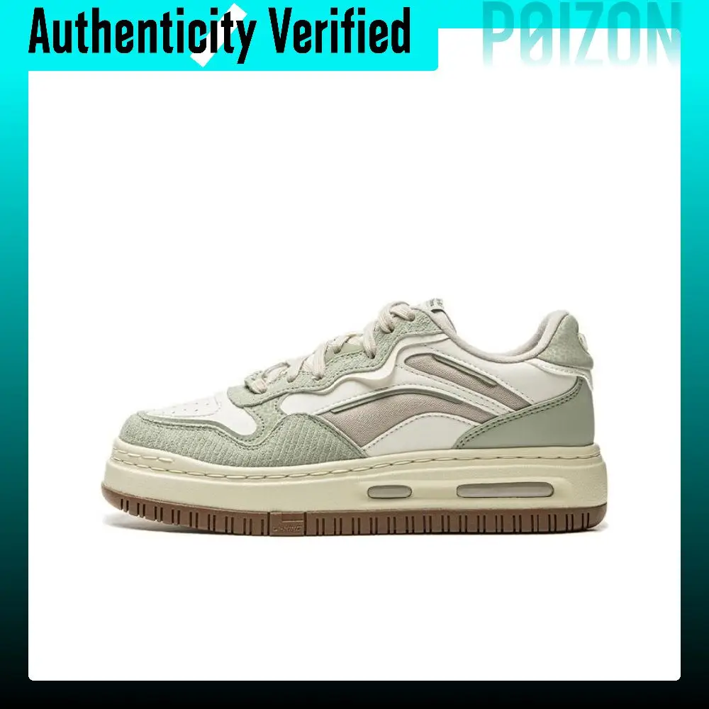 Li Ning Future C1 Slip Resistant Abrasion Resistant Low top Skateboard Shoes Women's Beige Green AGCU172-3