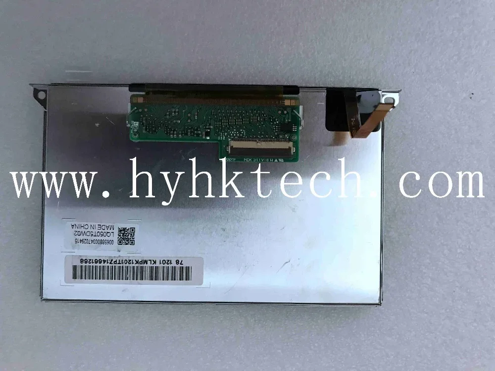 supply LQ050T5DW02 5.0INCH LCD SCREEN, new&A+ Grade  in stock, tested before shipment