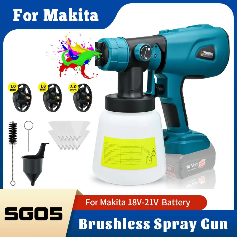 Ponbos Lithium battery brushless spray gun SG05 home wall painting industrial DIY for Makita 18-20V power tools