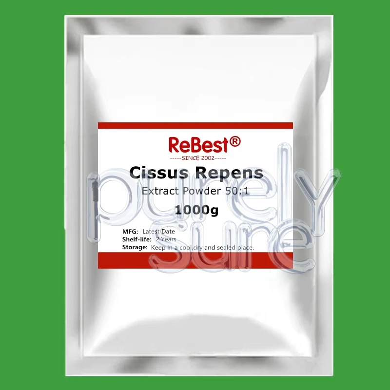 

Best Price Customized 100% Cissus Repens Extract Powder 50:1 Out Pack Aluminum Foil Bag Fash Shipping for Global Distributors