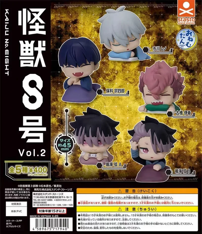 Image of Stasto Kapselspielzeug Onemutan Kaiju Nr. 8 Vol.2 Ichikawa Reno Hoshina Soshiro Narumi Gen Q Niedliches Schlafendes Modell Gashapon Figur