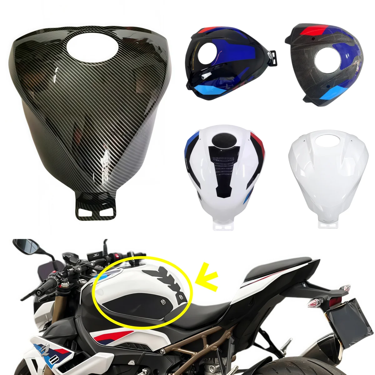 Motorcycle Gas Fuel Fairing Carbon Fiber Paint Tank Shell Guard Fit For BMW S1000R M1000R 2021-2026 S1000RR M1000RR 2019-2026