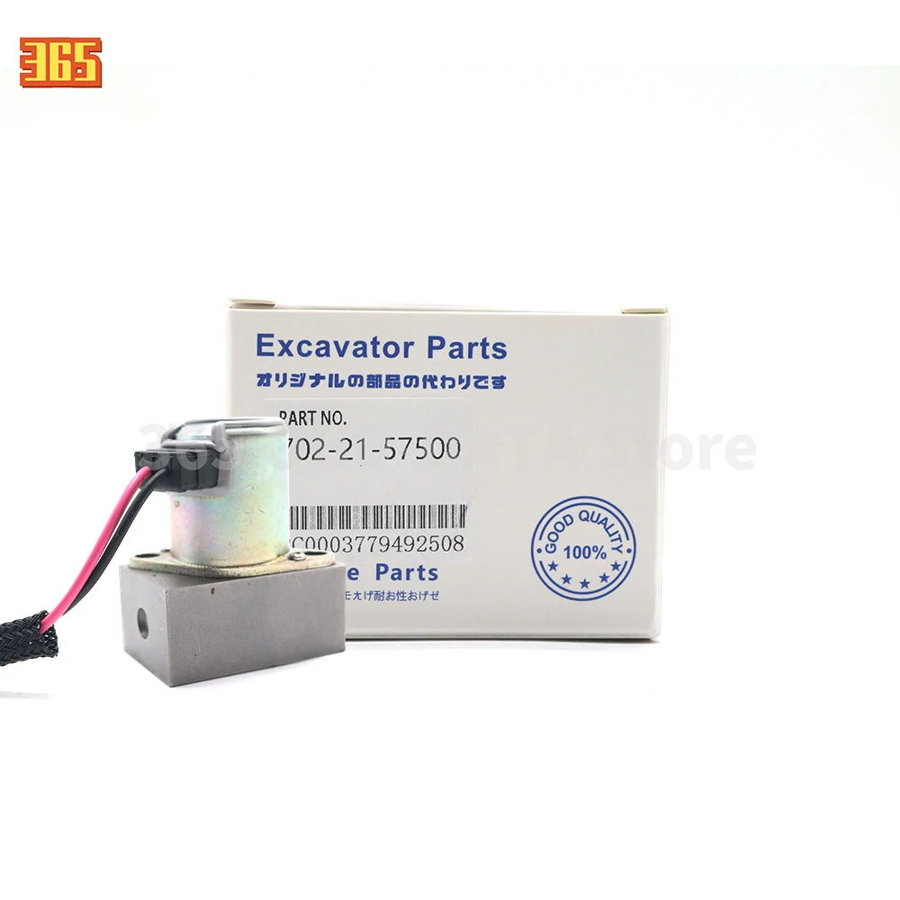 

702-21-57400 702-21-57500 702-21-55901 702-21-55600 702-21-56800 Для KOMATSU PC200-7 PC220-7 PC200-8 Электромагнитный клапан главного насоса