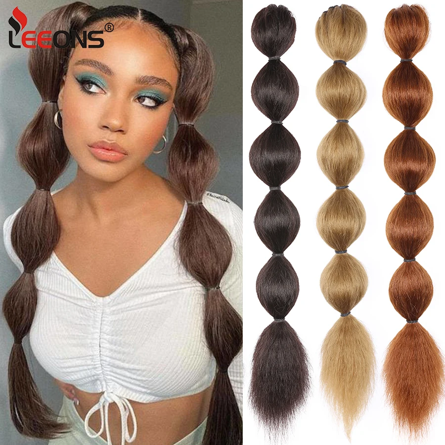 Long Afro Puff Kinky Straight Lantern Braid Bubble Ponytails Extension Drawstring Synthetic Clip In Hairpiece Ponytail For Women