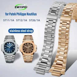 convex stainless steel watch band Bracelet 25X13mm for Patek Philippe Nautilus 5711 5726 5712g steel strap Watch accessories