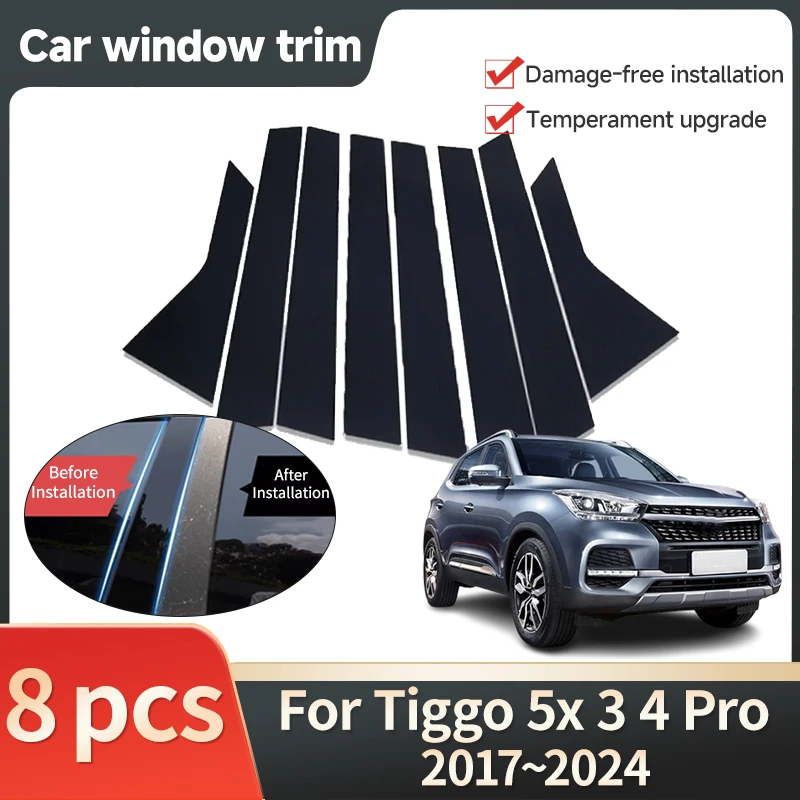 

Car Window Trim Cover for Chery Tiggo 5x 3 4 Pro Cross e DR 5.0 4.0 Sportequipe 5 2017~2024 Sticker Gloss Black Decal Accessorie