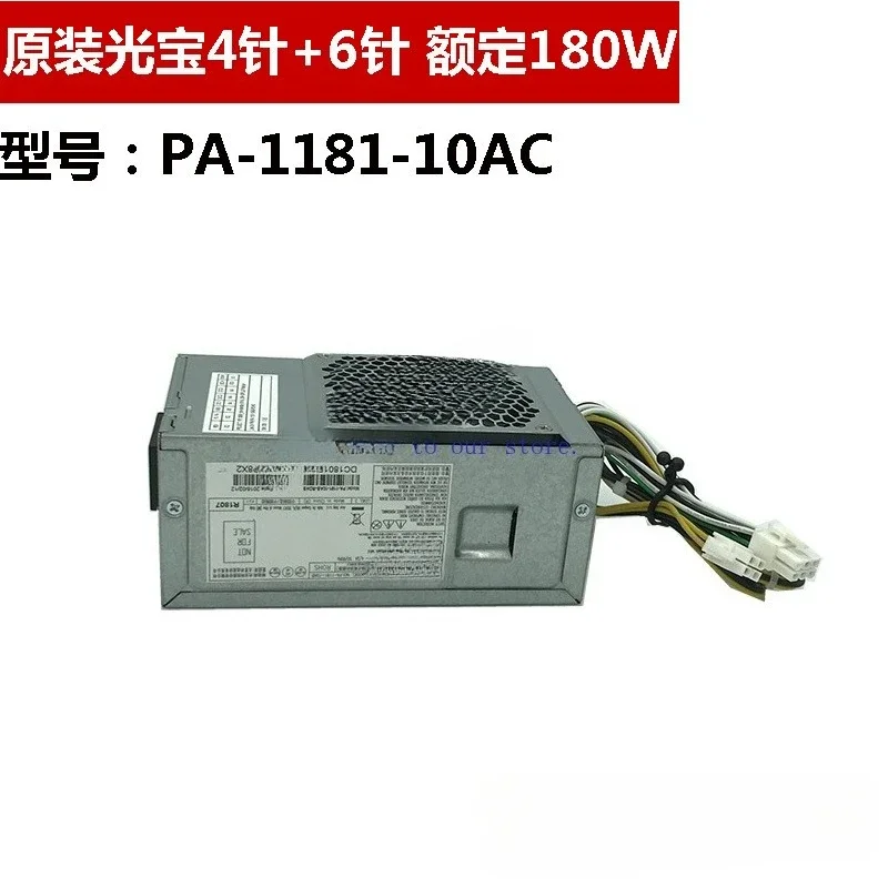 For LITEON PA-1181-10AC Acer Business Desktop Small Case Power Supply 250W Lite-On 6P+4P