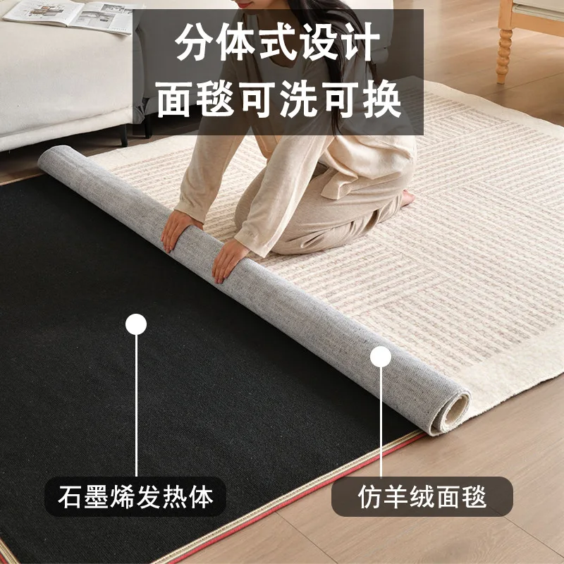 سجادة كربون لتدفئة الأرضية، حبر تسخين كهربائي، سجادة منزلية لغرفة المعيشة #2