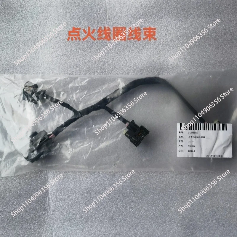 [brand-new-and-original-factory]-for-hyundai-yuedong-langdong-rena-k2-k3-freddy-freesi-ignition-coil-harness-model-27350-2b000