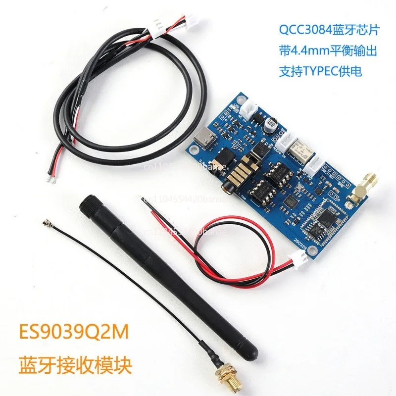 Плата декодера ES9039 Bluetooth 5.4, модуль приемника ЦАП без потерь QCC3084 5.1 5.3, модифицированный