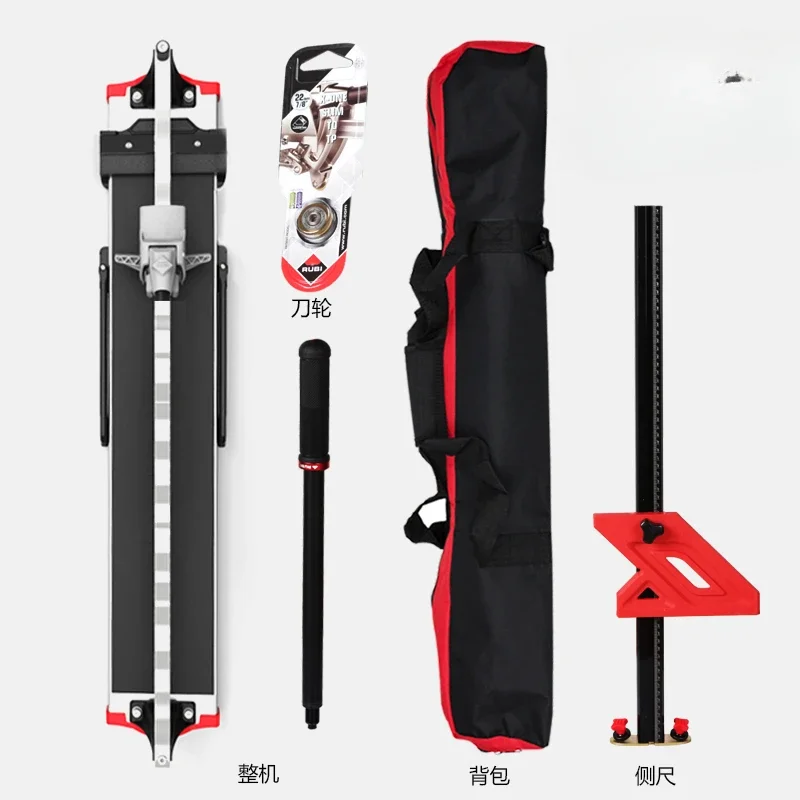 RUBI New Xone Reinforced Manual Tile Cutting Machine Floor Tile Push Knife High Precision Broach Original Monorail