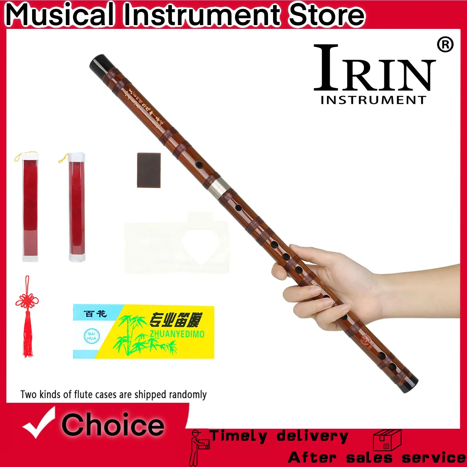 Irin Bamboo Flute P…
