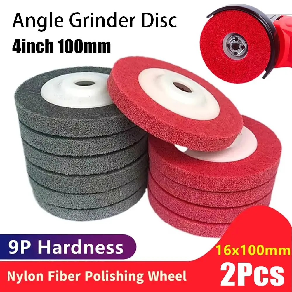 2Pcs Durable Round Sanding Disc Angle Grinder Disc Nylon Fiber 9P Hardness Polishing Wheel 4inch 100mm Non Woven Grinding Pad