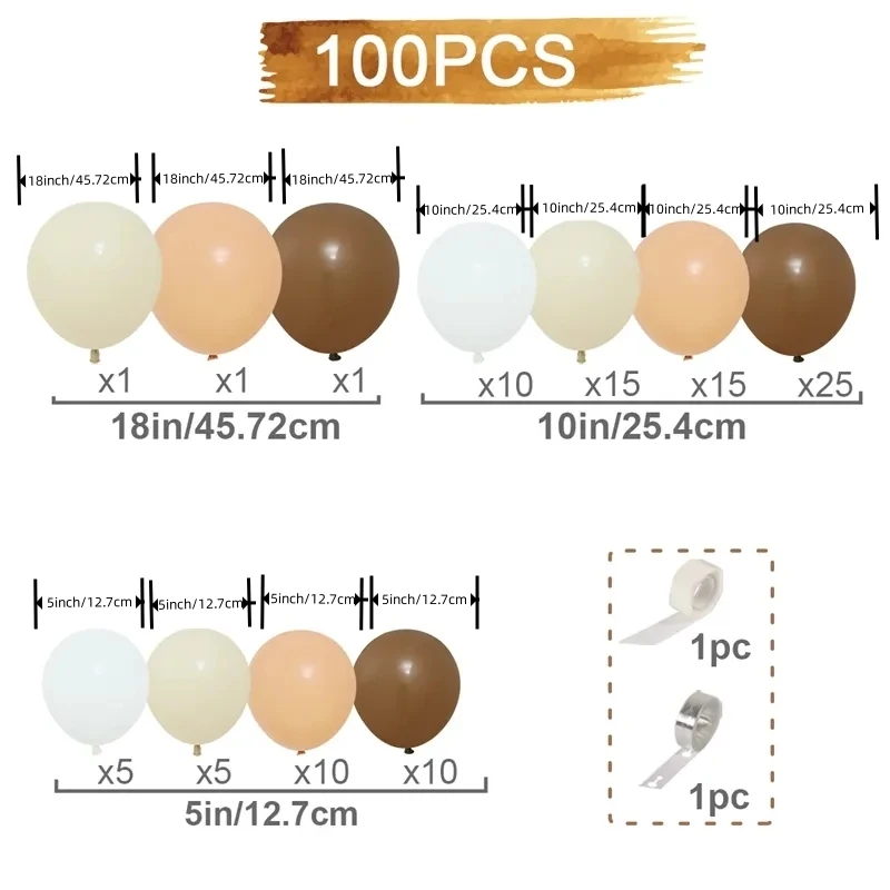 100Pcs A Set of Retro Sand White Khaki Latex Balloon Wreath Arch, Wedding Birthday Party Decoration Baby Gift Party Decoration