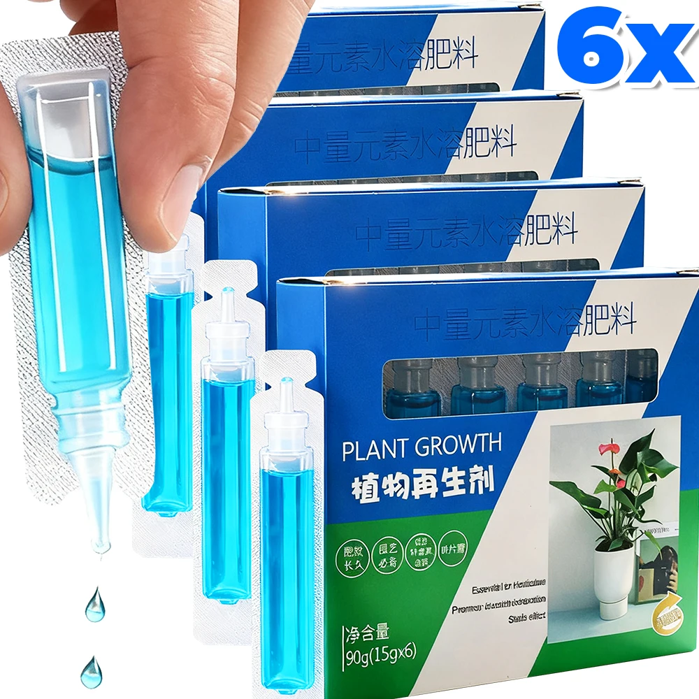 Universal Plant Nut…