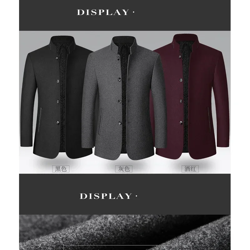 TFETTERS Brand 2024 Winter Coat Mens Chinese Stand Collar Solid Coats for Man Autumn and Winter Business Casual Woolen Jacket