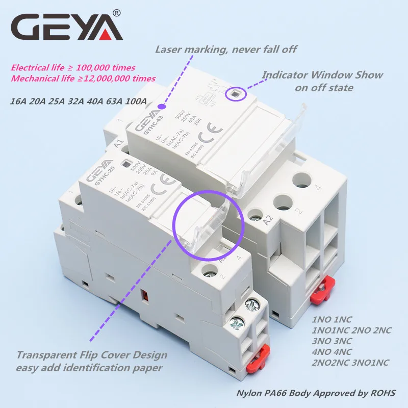 GEYA Din Rail Modular Contactor AC220V 2P 16A 20A 25A 2NC 2NO 1NO1NC 50/60Hz